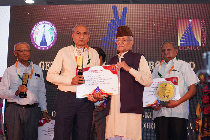  MANILAL PATEL – SOCIAL ENTHUSIAST OF THE YEAR