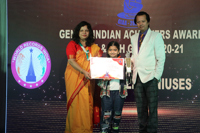  ISHWARI AGAMKUMAR CHONKAR – SPORTS GENIUS OF THE YEAR